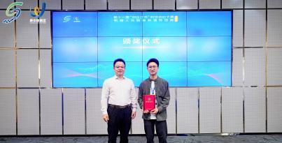 喜报！我院逻辑性命团队荣获“创业江苏”科技创业大赛机械人与智能造作专项赛 成都站一等奖