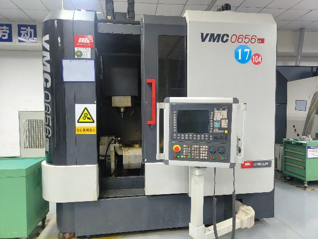 精密加工造作平台